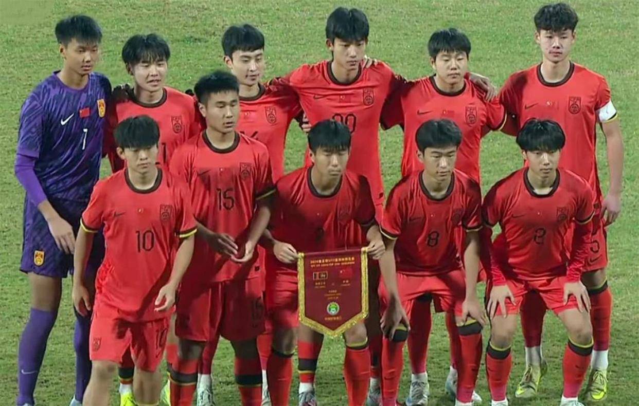 亚足联紧急求援？沙特不办了，U17亚洲杯紧急移师中国，国足进世界杯稳了！