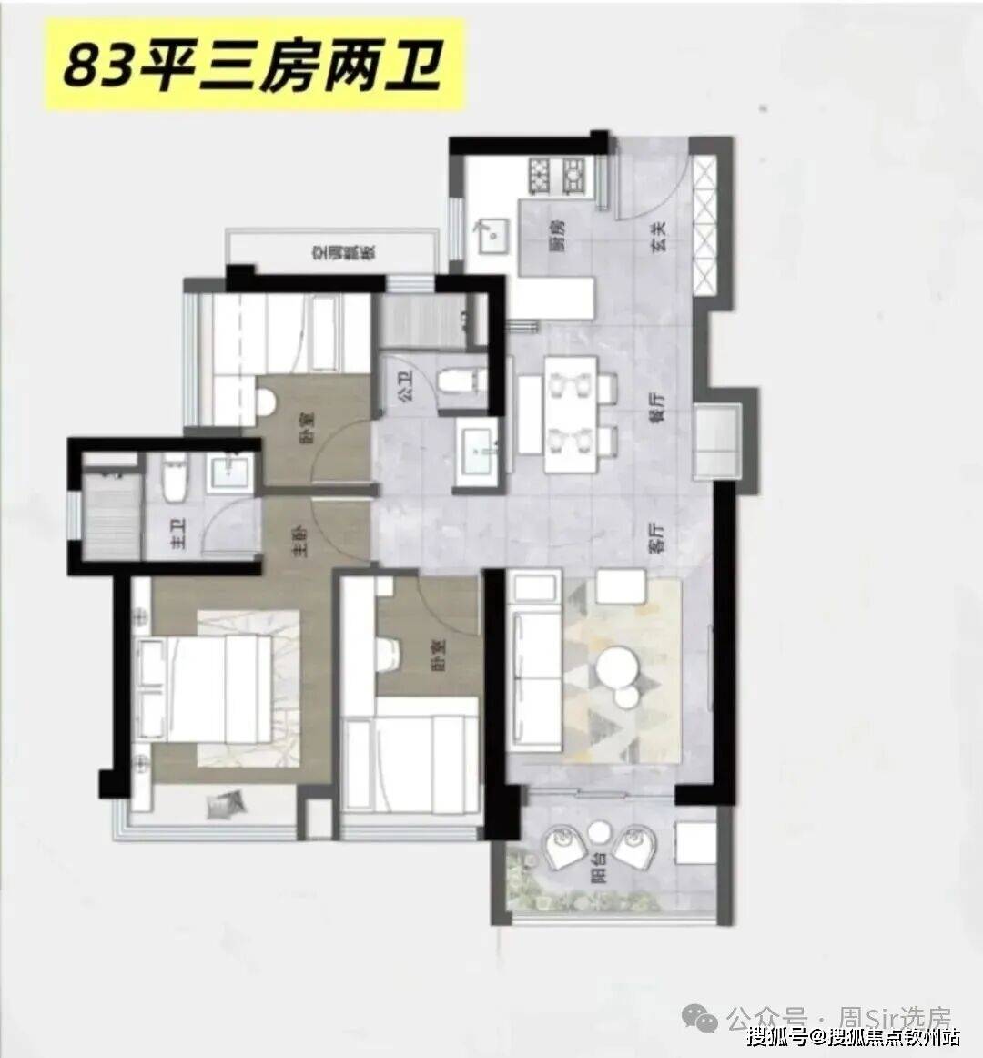 深圳-@卓越琅奕府(售楼处)首页网站-卓越琅奕府- 卓越琅奕府欢迎您-楼盘详情/最新价格/备案价/样板间@售楼处中心2026-04-09_认证 ...