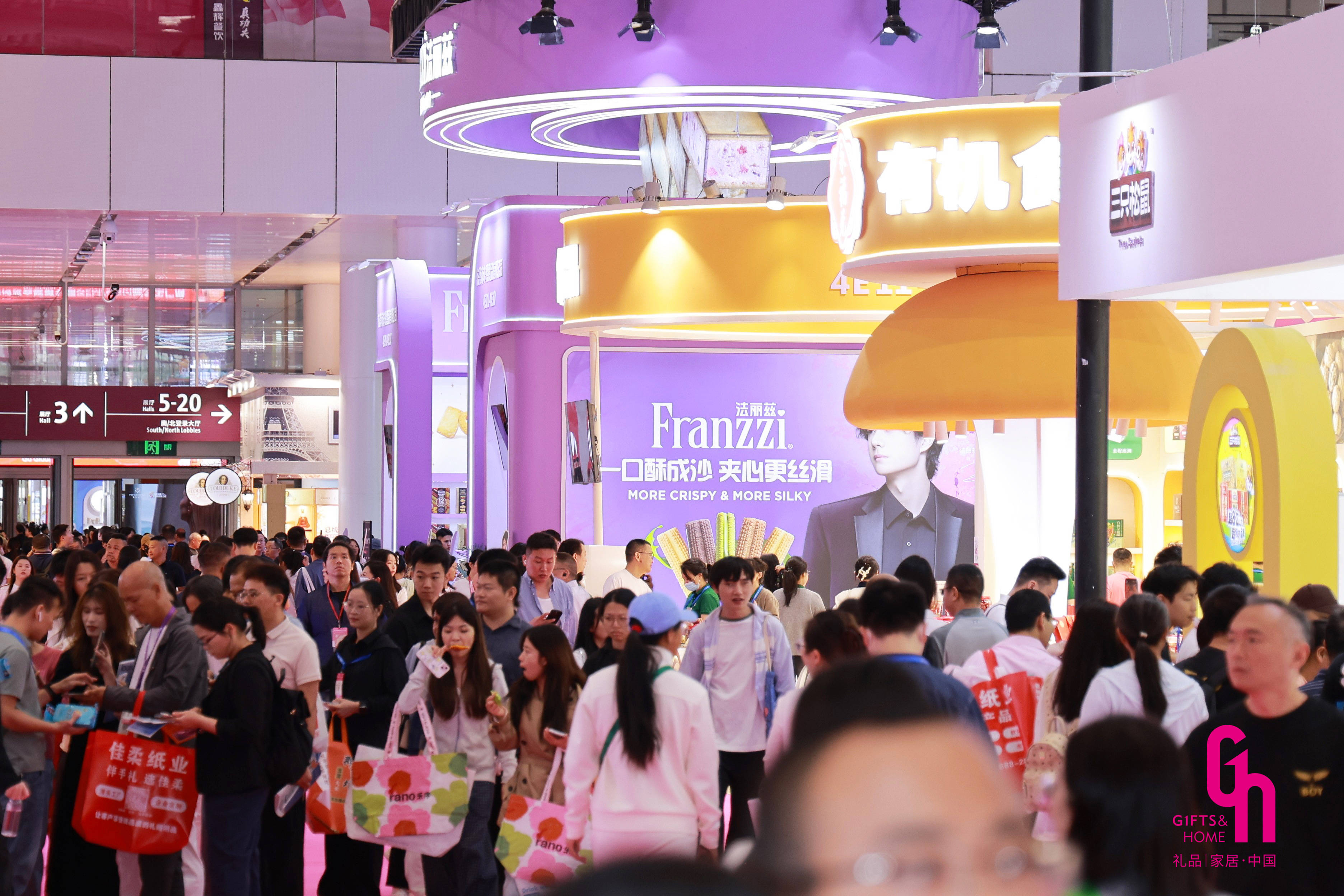 健康个护、情绪解压、环保定制，2026年职场关怀福利采购风向标尽在深圳礼品展(图1)