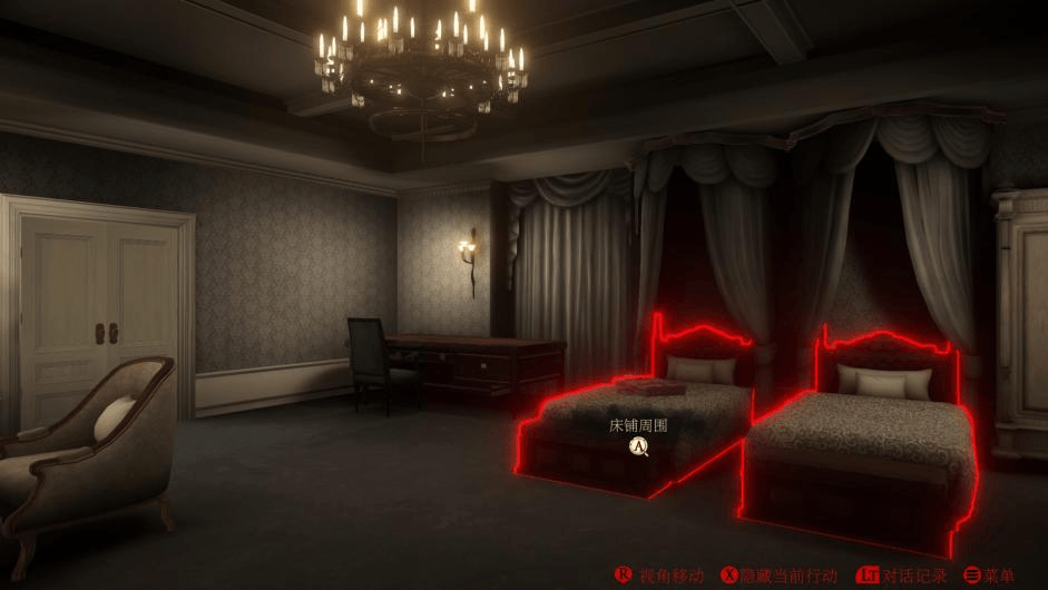 《暗黑拍卖》评测:想得太多,做得太少