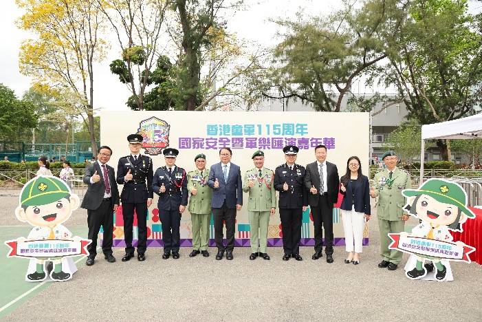 ���ͯ���ܻ���Ұ�ȫ���껪Բ������ �����ڽ�����ͬ��