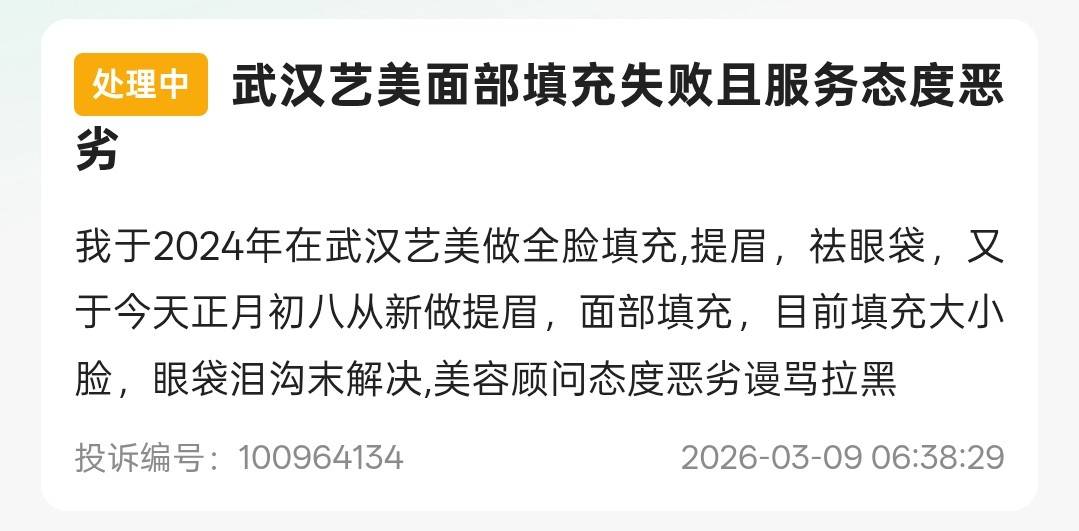 get?code=NTM1NWFmOTNkZGVlYTExYTljZjk3N2VlOTk1MTczNjUsMTc3NTk4NDA1NzcwMw==