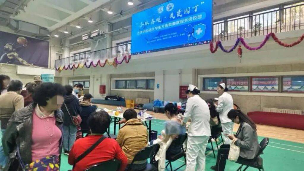 东方医院代挂专家号加代问诊让就医更轻松的简单介绍