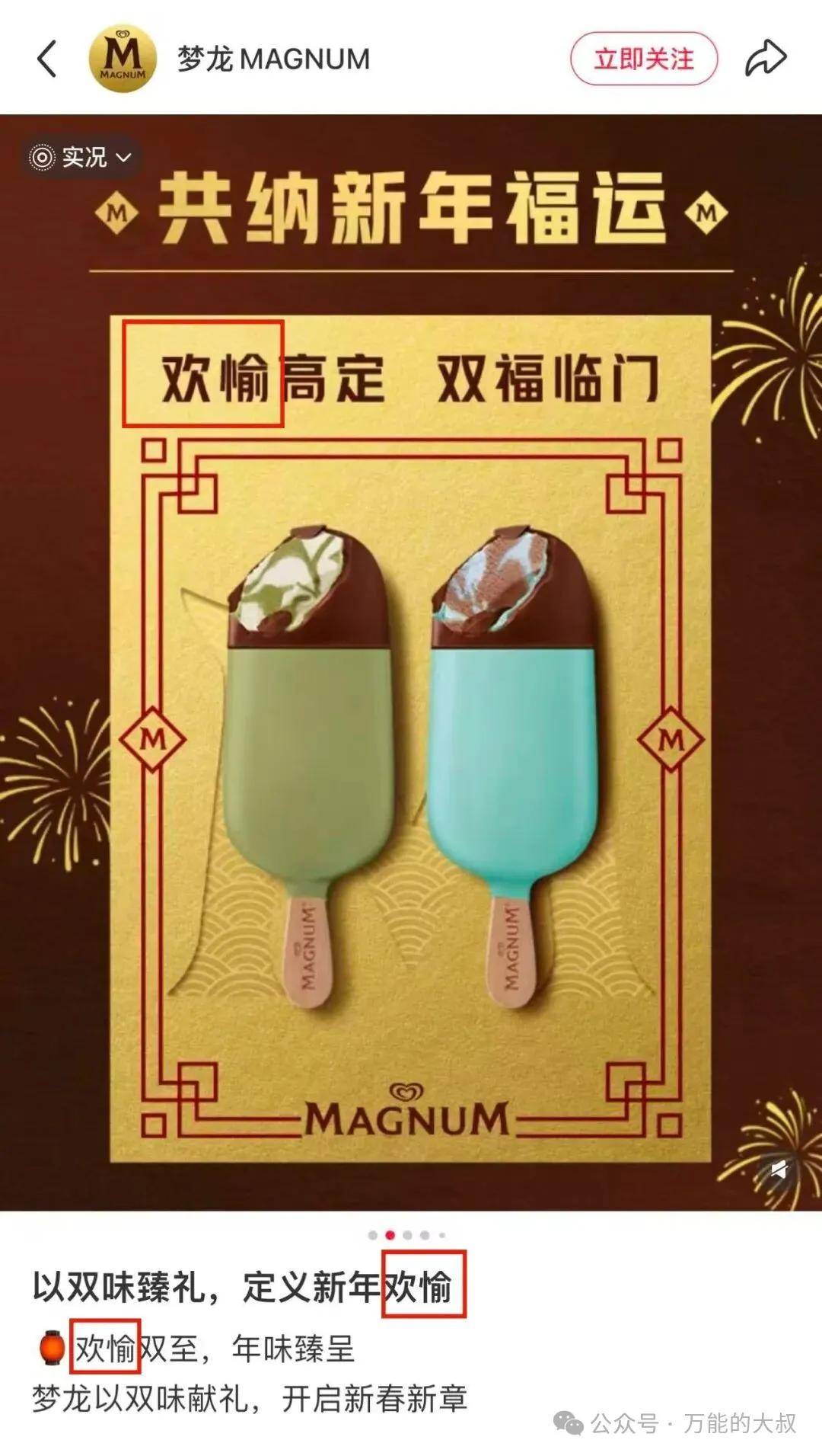 欢愉1_副本.jpg