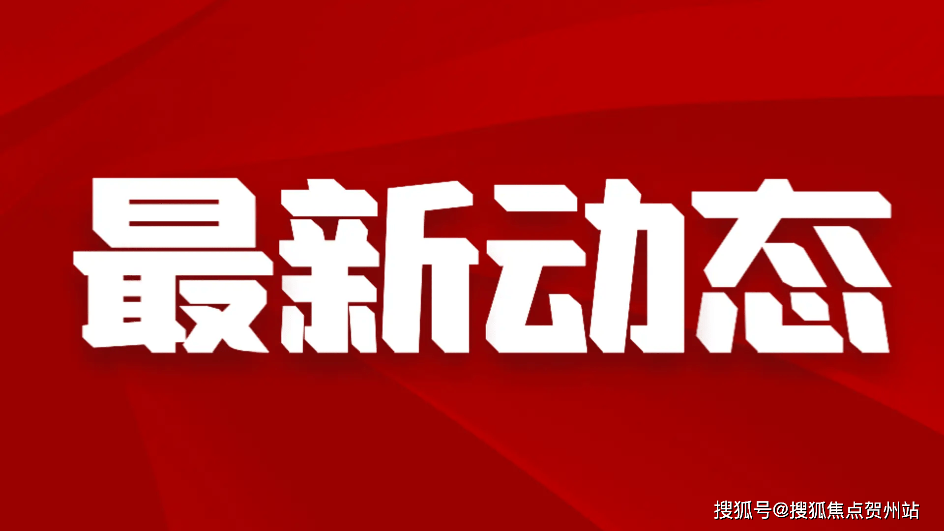 珠海华发珠海湾(售楼处) 官网-销售中心-环境-户型-价格-地址-楼盘详情-2026珠海华发珠海湾售楼处电话-交房时间-配套-电话@百度-豆包 ...