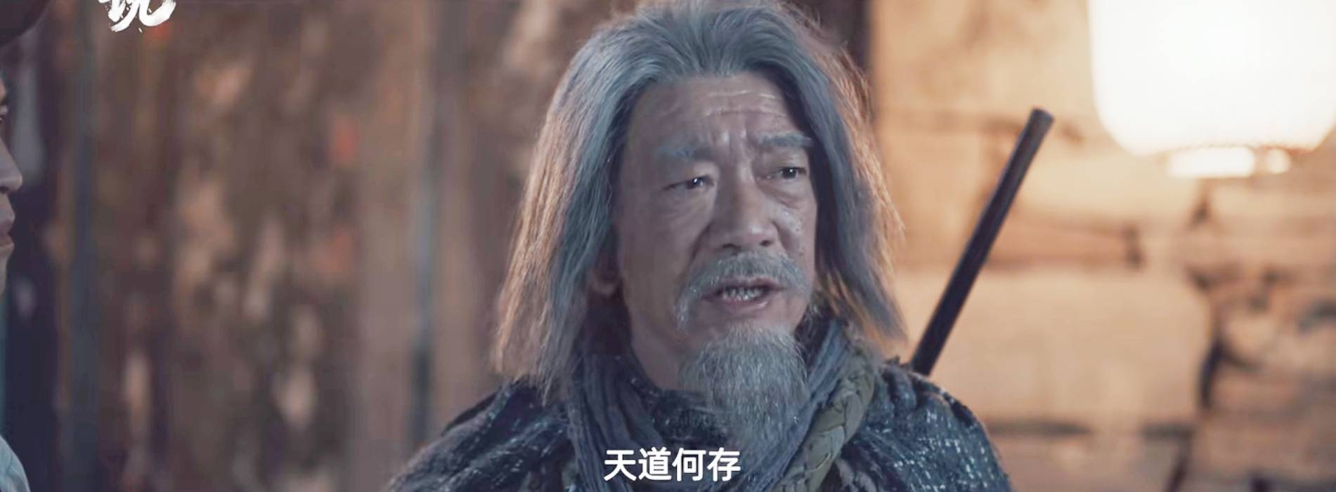 电影《长白山猎人传说2》定档0425