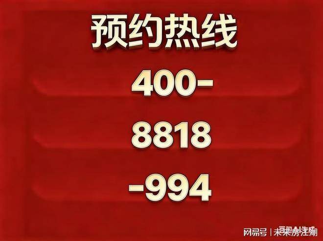 云启滨江 (售楼处) 官方电话 - 云启滨江销售中心 - 环境 - 户型 - 价格 - 地址 - 楼盘详情 - 售楼处位置 - 配套 - 电话 ...