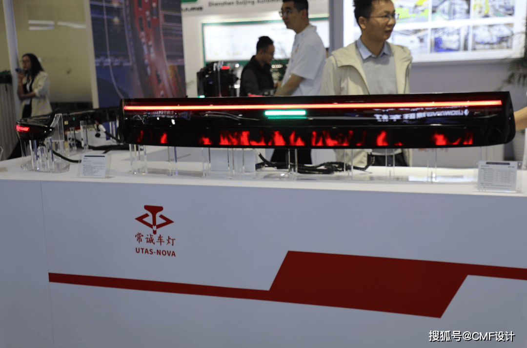 2025最新盘点：汽车发光格栅（灯）核心供应商20强_搜狐汽车_搜狐网