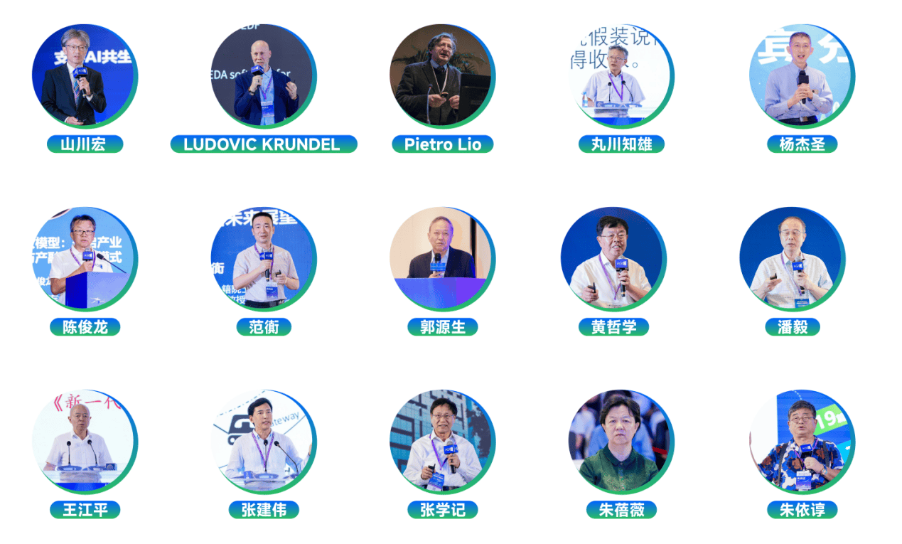 聚焦AI生态!2026第二十五届国际物联网展将于8月26日在深圳举办(图6) 聚焦AI生态!2026第二十五届国际物联网展将于8月26日在深圳举办(图6)