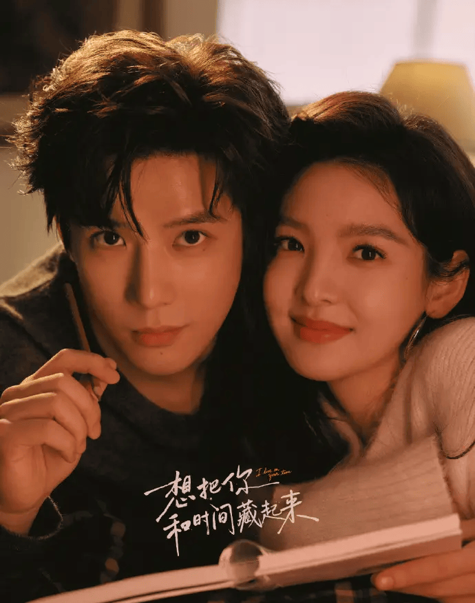 剧组辟谣章若楠拍戏走神：纯属误解，敬业态度获赞