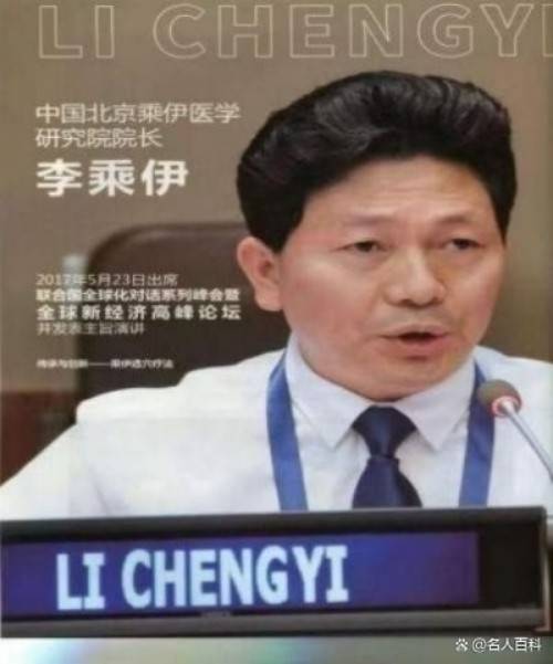 ��һר�ⱨ��������ҽ��ҵ����������Ժʿ