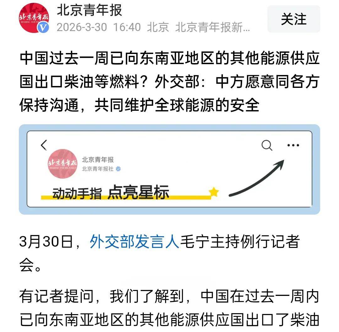 /ranews/article/