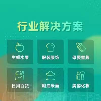 广州小程序开发公司哪家强？专业评测揭晓真相