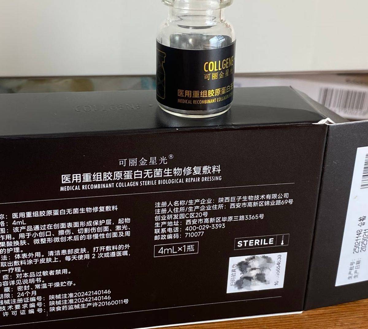 get?code=NWEwMDFmNjJjMTQzMzE5ZmQ5NzA0Zjg1MTY1NzZiYmEsMTc3NjQ3NzM4NjM5MQ==