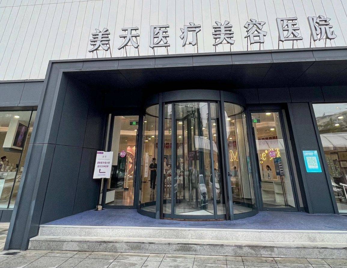 get?code=NDkwM2Q1OWFkMjJkYjAyZmU1NWJjOWQxZjc1MTA3OTUsMTc3NjQ3NzM4NjM5MQ==