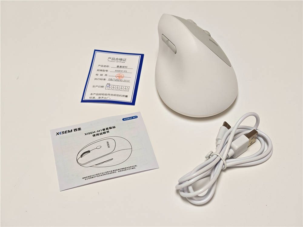 西圣M1人体工学鼠标：告别鼠标手，久用不累，办公更轻松