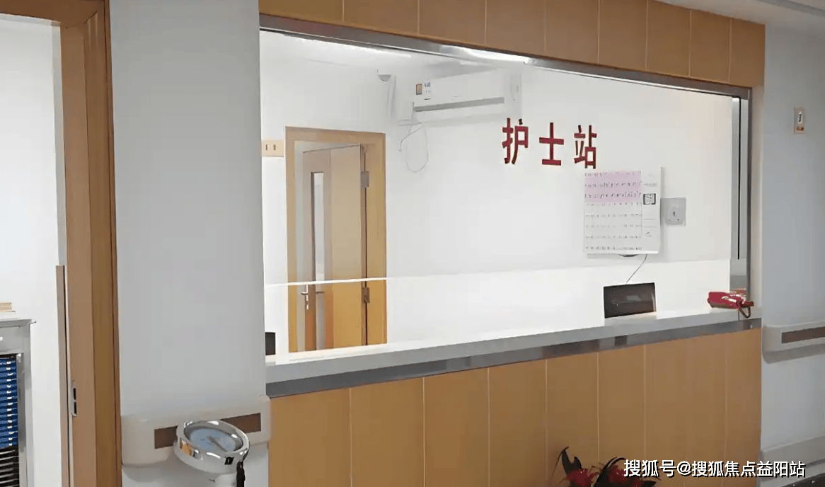 西苑医院代取报告代挂号就医费用公开透明,杜绝隐形开支的简单介绍 西苑医院代取报告代挂号就医费用公开透明,杜绝隐形开支的简单介绍