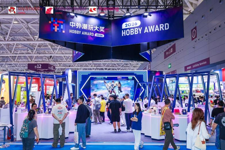 祝贺！吾独友偶摘得“年度最佳国潮产品”与“年度优秀产品”殊荣(图6)