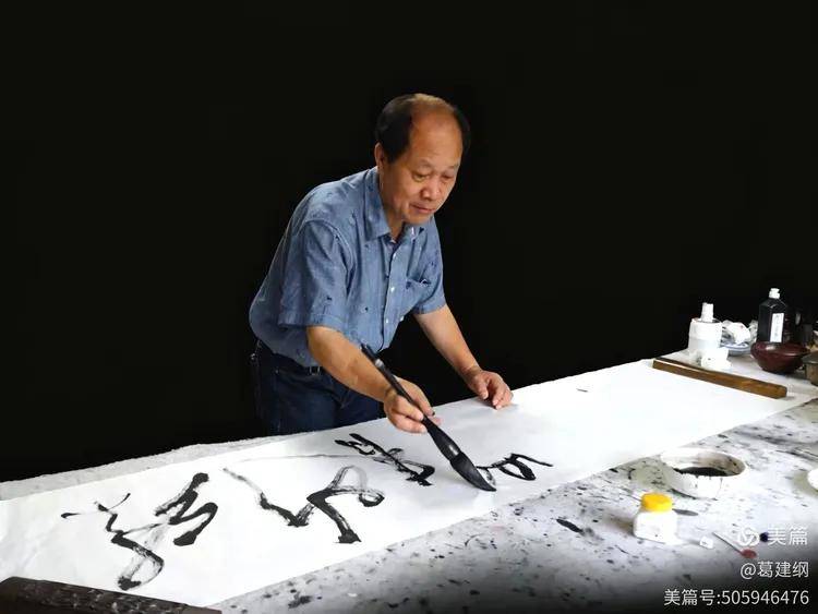 枯笔通神,墨韵天成——王国灿枯笔书法艺术简论(图2) 枯笔通神,墨韵天成——王国灿枯笔书法艺术简论(图2)