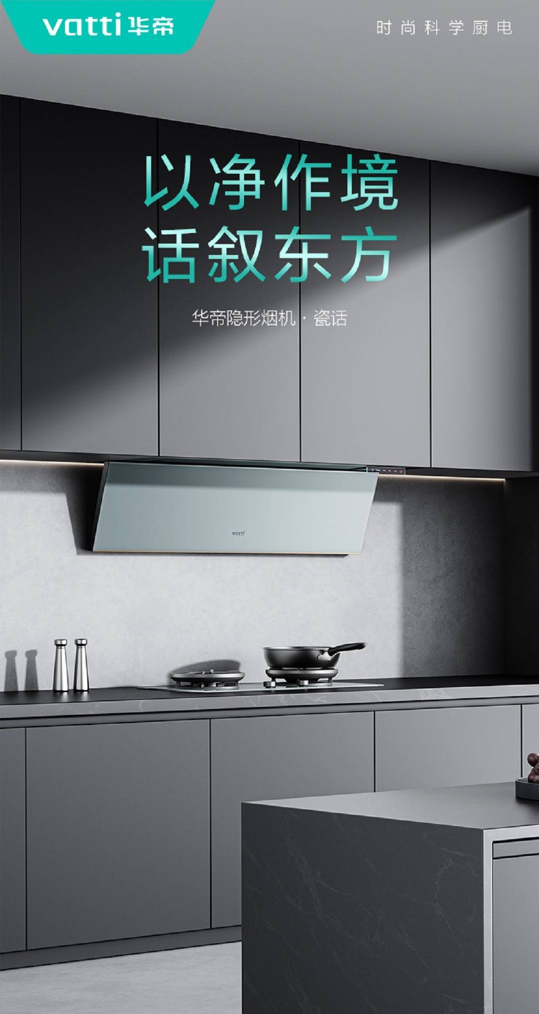 年轻人不爱做饭的原因终于找到了！(图2)