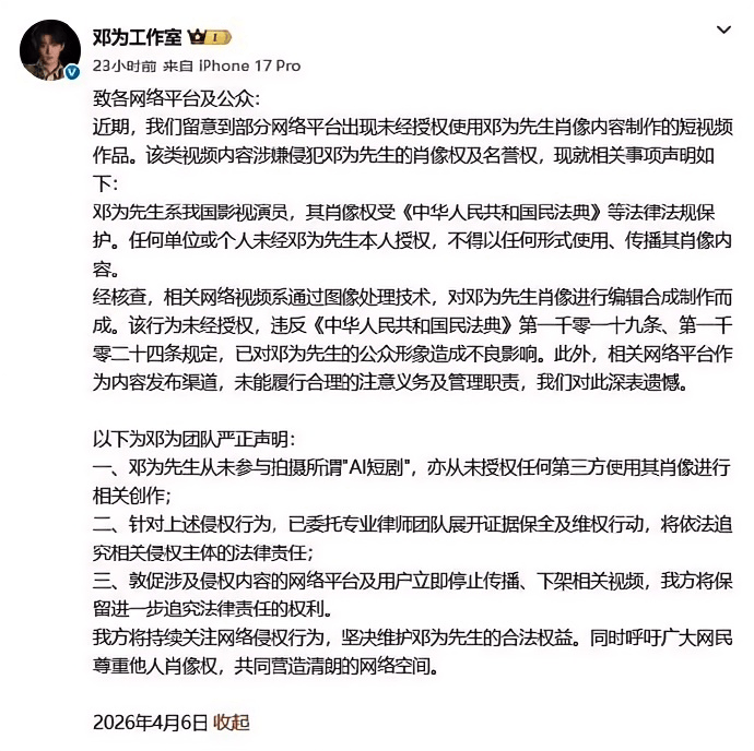 001O7v94gy1ibxxwd96llj60jh0jfac702