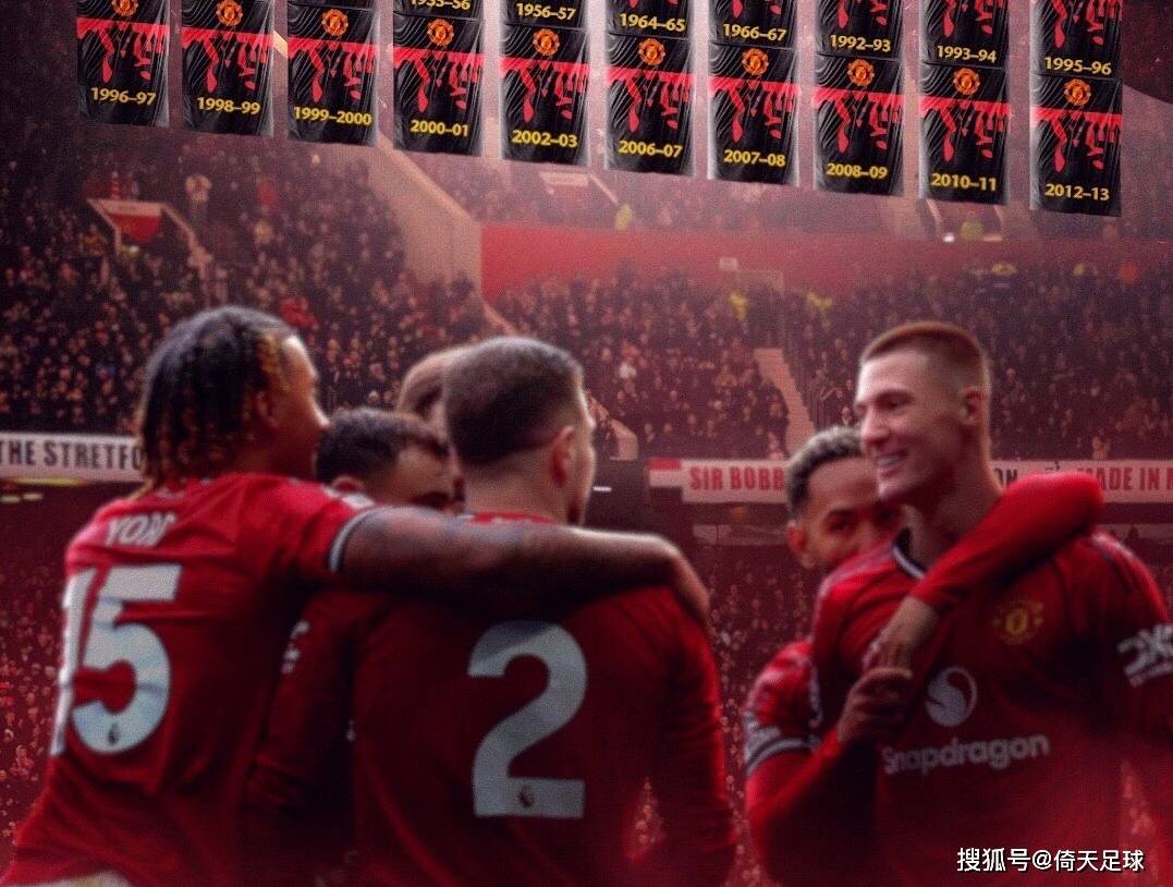 曼联必须留住卡里克担任主帅，理由太多了！深度分析 倚天足球