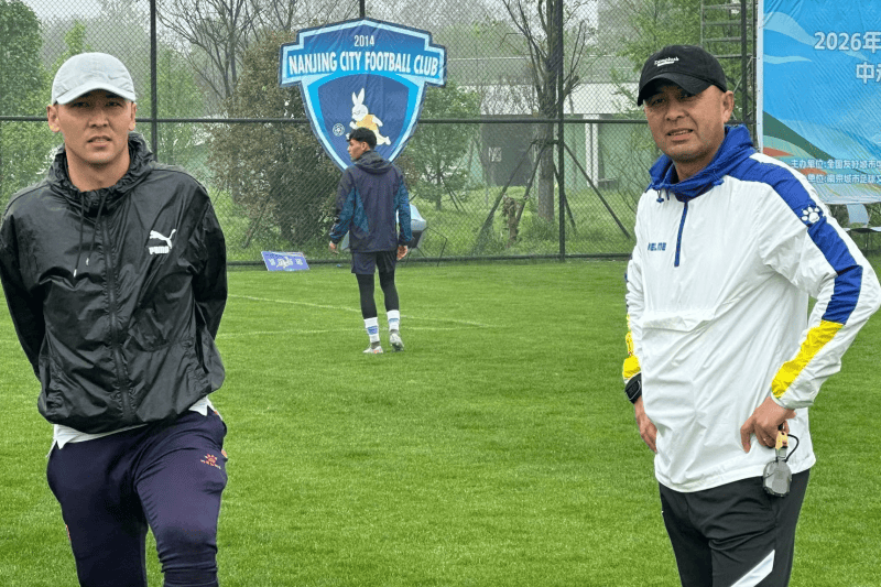 伊犁队南京“拉练”两连胜，备战2026“同心杯”新疆足球超级联赛