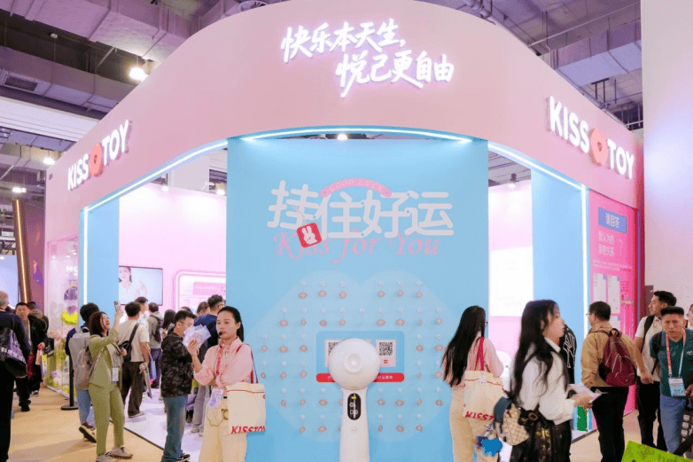 风起东方 再赴新程｜2026上海API EXPO五周年盛典燃情收官(图28)