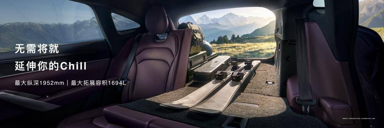 《余承东官宣肖战！尚界Z7/Z7T上市，21.98万起重塑新时代轿跑》