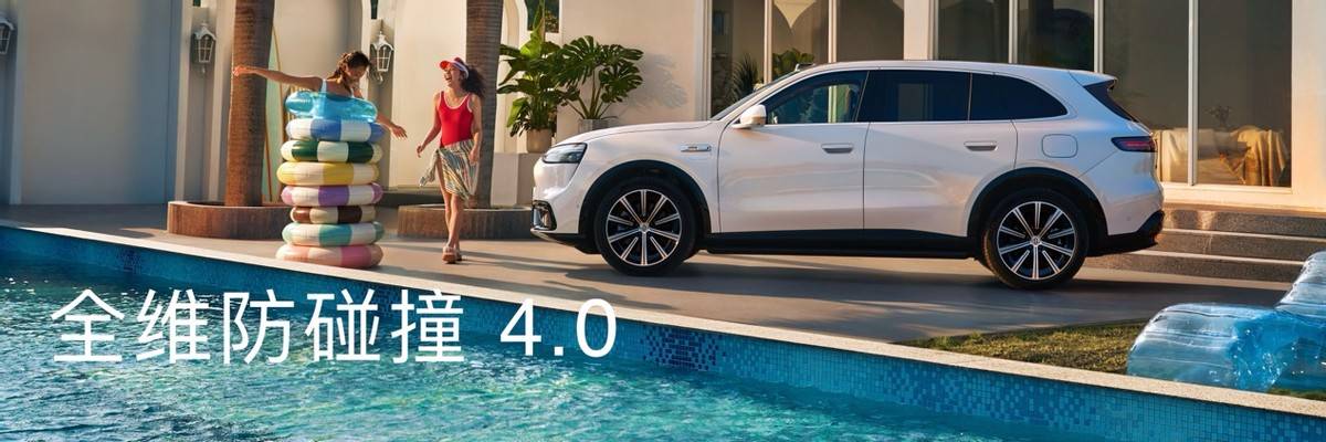 《25.98万元起正式上市，问界M6重塑年轻用户和新锐玩家出行体验》