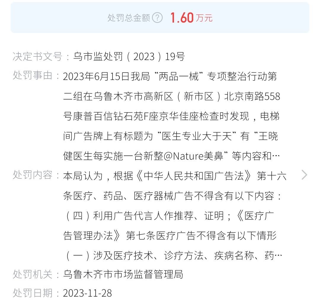 get?code=YzcxNTBhYjg1Y2Y2YTM5MjBhYjZiYzk3ZGFhOTJmZTEsMTc3NjkwODc2NzQ1NQ==