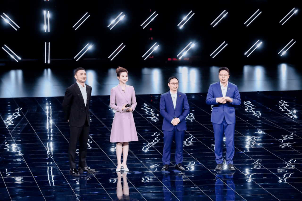 搭载华为乾崑首款旗舰SUV 奕境X9华为乾崑技术大会全球首秀1122.png