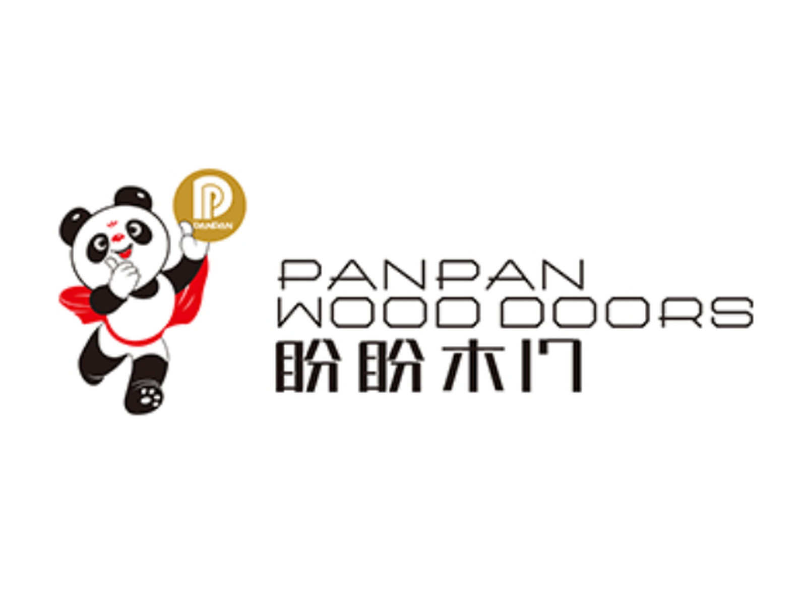 盼盼木门