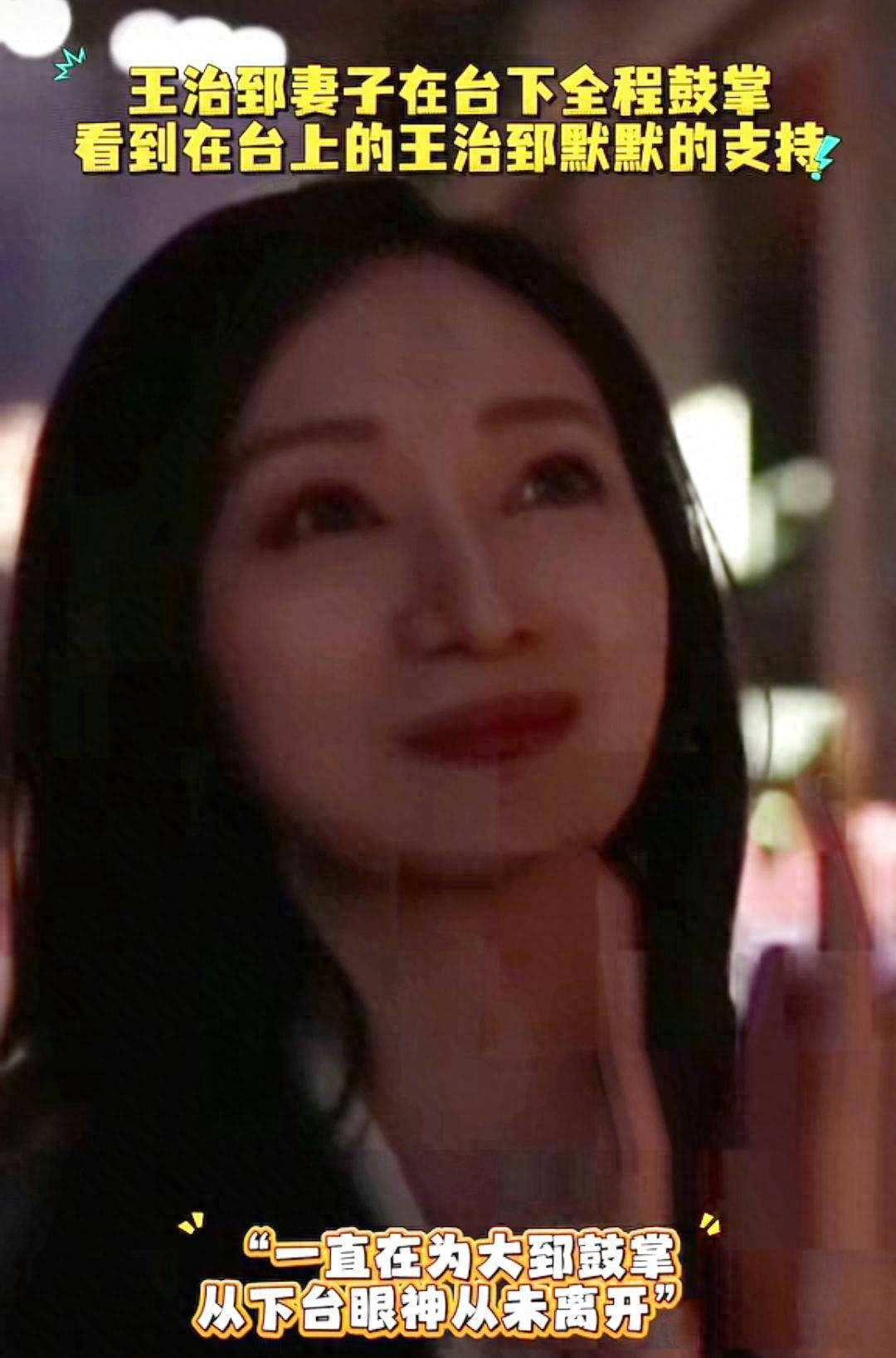 王治郅携二婚妻子亮相国际篮球名人堂，幸福生活令人羡慕