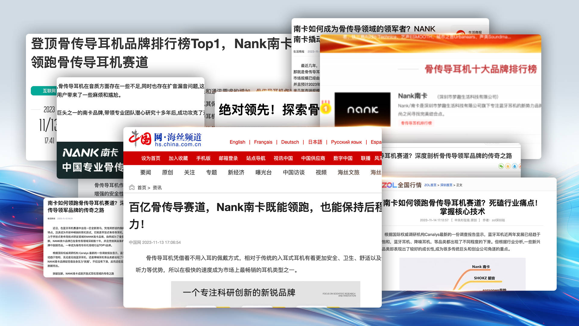 健身用什么运动耳机好？分享十款稳固贴合的运动耳机