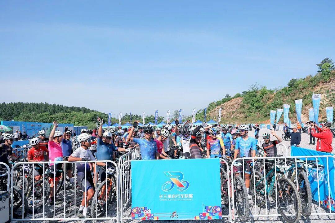 2026长三角自行车联赛·芜湖湾沚站鸣枪开赛