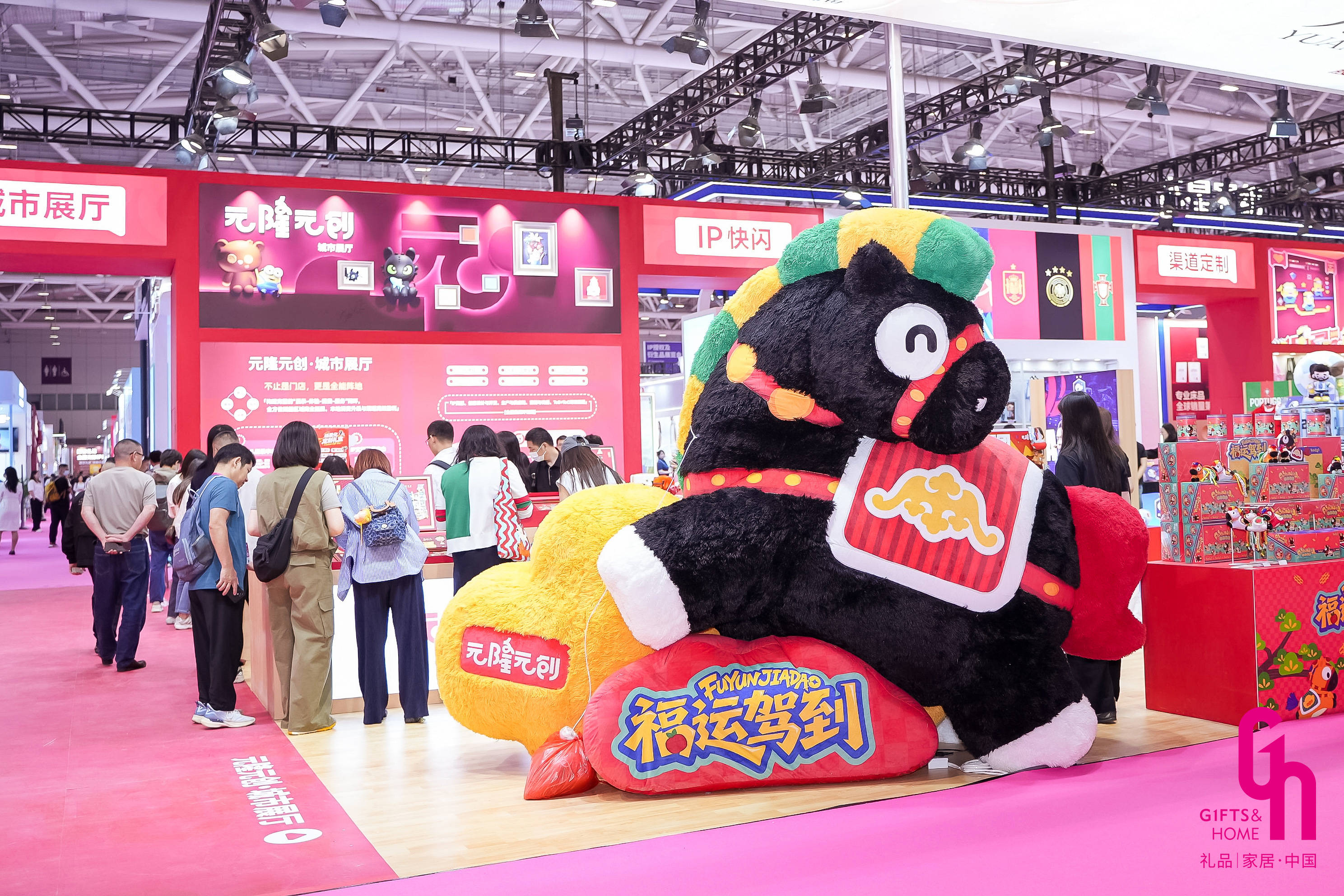 AI重塑礼业图景：第34届深圳礼品家居展智能硬件展区人气爆棚，开启礼品“智”时代(图4)