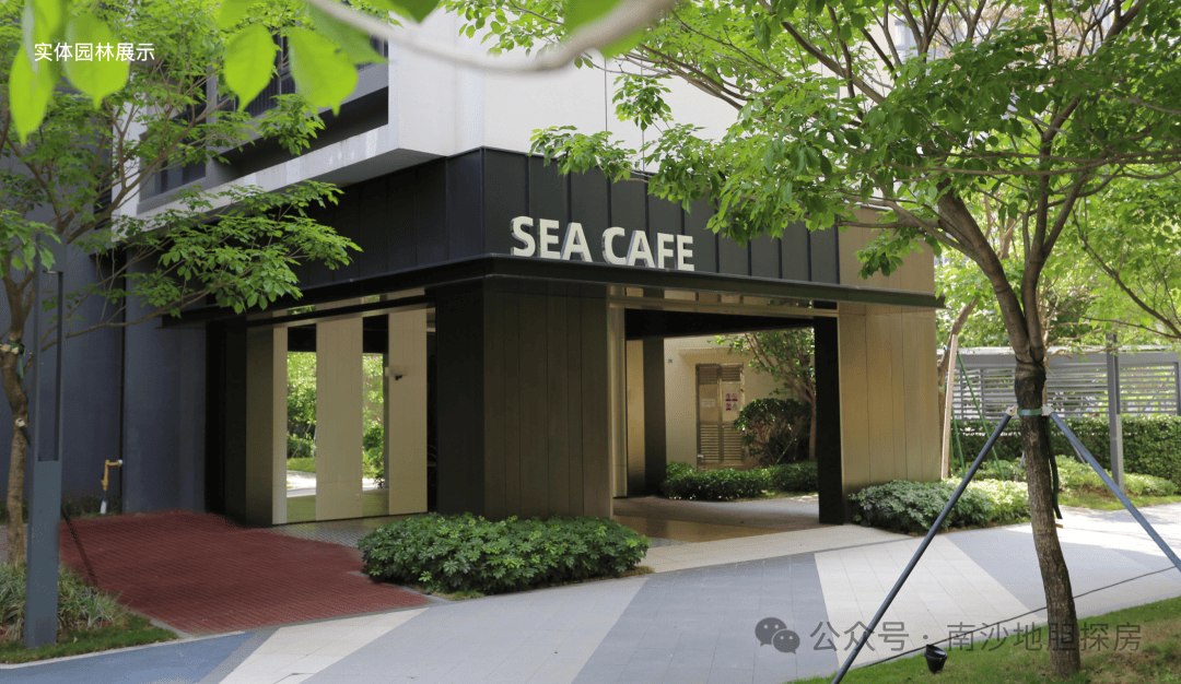 广州旭辉曜玥湾铂森江海开发商售楼处电话|官方网站-曜玥湾铂森江海营销中心地址电话 最新房价-户型图-容积率-配套-最新楼盘详情@2026.4. ...