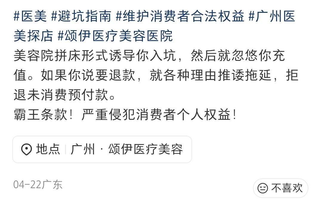 get?code=OTdmZmVjN2UwM2M1MjdhMGJiNDcwNzRhY2U2ODdkYmYsMTc3NzE1OTk0NTkwNQ==