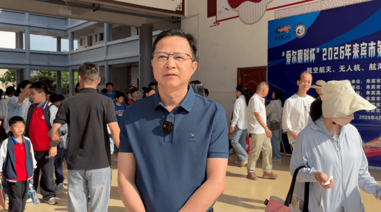 7000余名青少年同场竞技！“爱尔眼科杯”航模比赛在来宾精彩上演(图2)