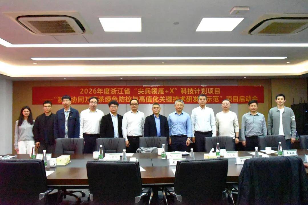 微信图片_20260422191711_80_2.jpg