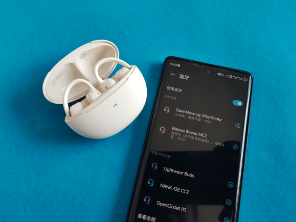 倍思MC2 AI耳夹式耳机评测：双料认证旗舰，舒适与音质的全能标杆