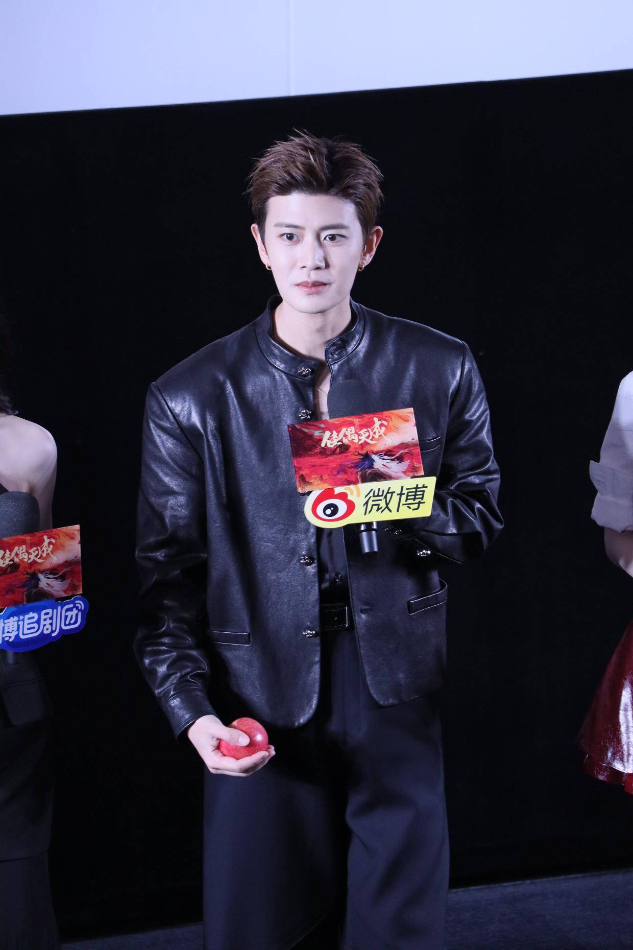 《佳偶天成》追剧团活动精彩纷呈 任嘉伦揭秘武戏创新思路