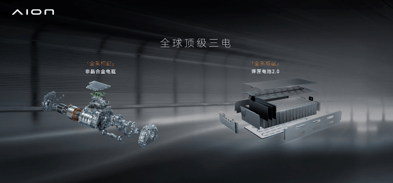 27项高价值配置全系标配，埃安N60上市10.68万起 1452.png