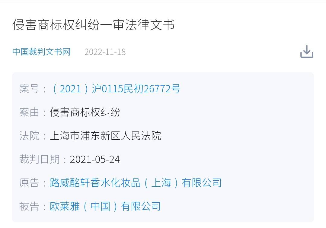 get?code=N2JhM2NkZTUxZjNiZjgxZjk3YTI4ZmI5YjQ0ZjJmNWMsMTc3NzI2NjMwMzQxMg==