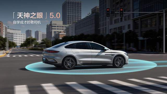 比亚迪汉EV闪充版携12大升级上市，售价17.98万～18.78万元