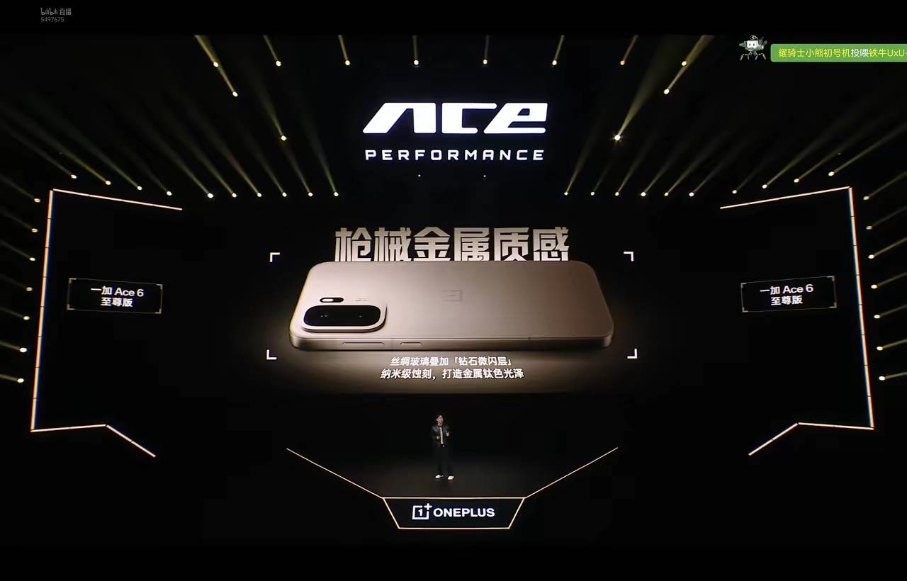 和平精英满帧165帧？这台“枪神装备”把我看傻了！