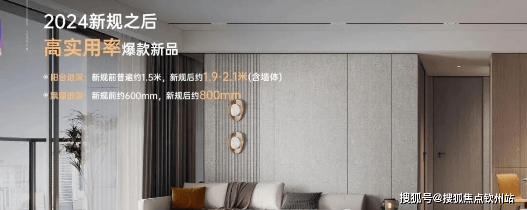深圳卓越前海未来城 (售楼处) 官方电话-深圳卓越前海未来城销售中心-环境-户型-价格-地址-楼盘详情-配套-电话-售楼处位置-交房时间_项目 ...