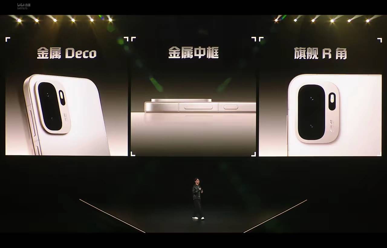 和平精英满帧165帧？这台“枪神装备”把我看傻了！