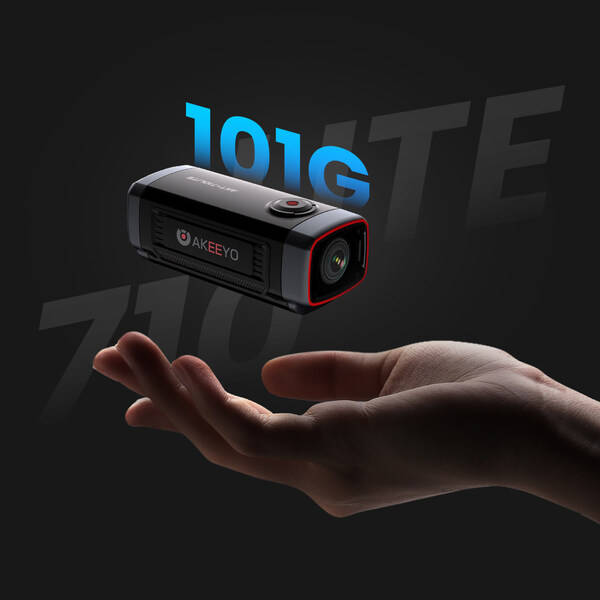 AKY-710 Lite 仅重 101g，是 AKEEYO 全系产品中最便携的骑行记录仪。